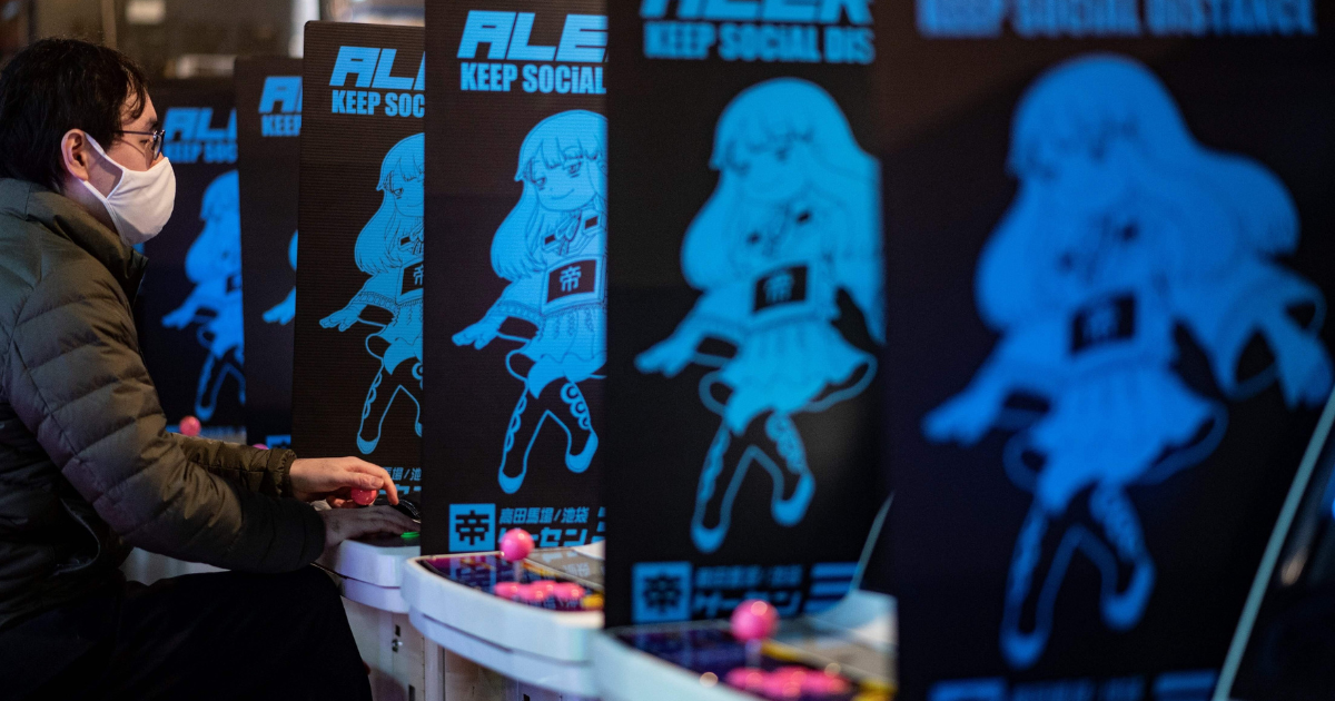 The Decline of Arcades in Modern Japan: A Changing Gaming Landscape